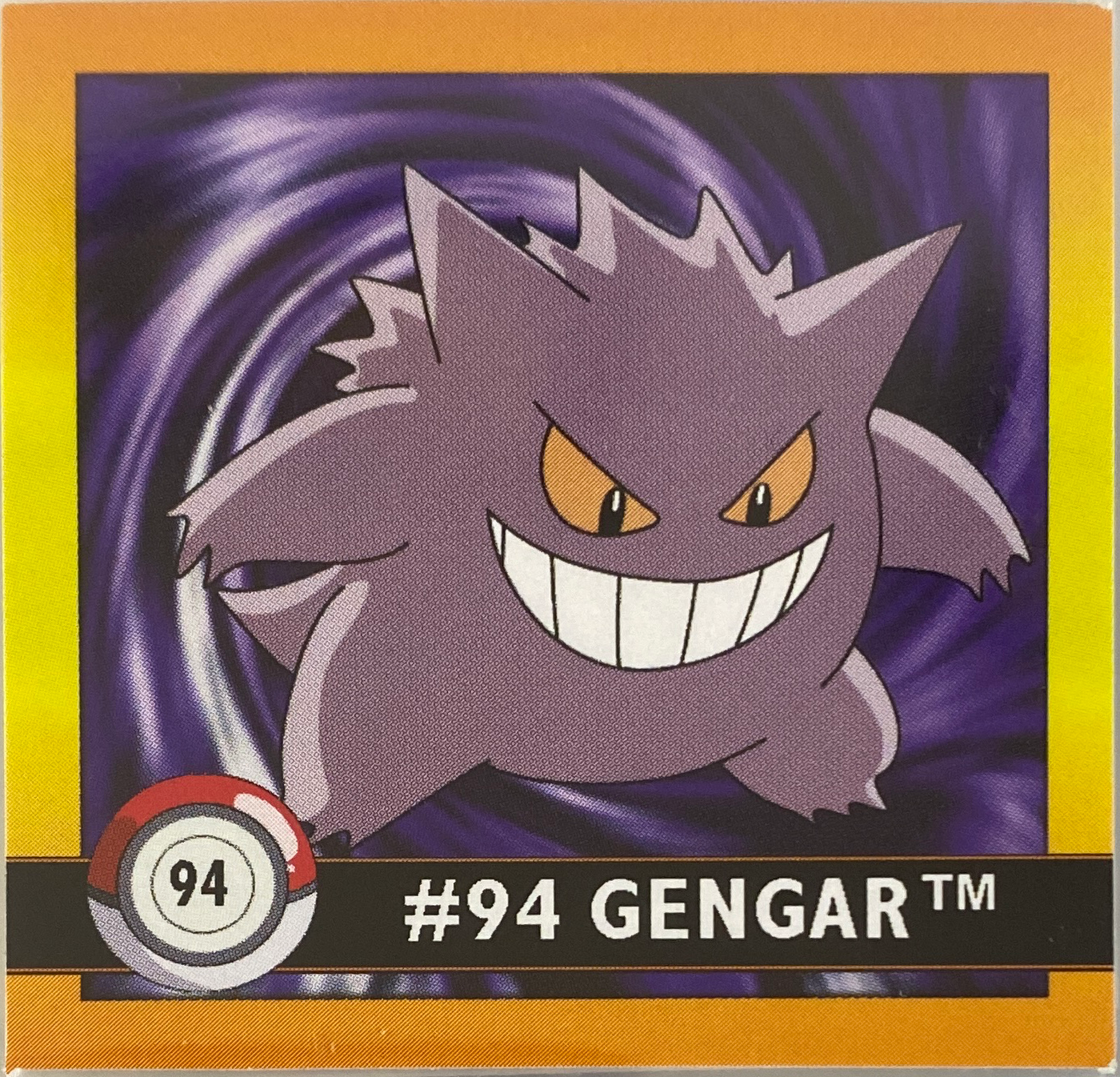 Gengar sticker #94, Artbox (USA) Pokémon Artbox Stickers (1999), front