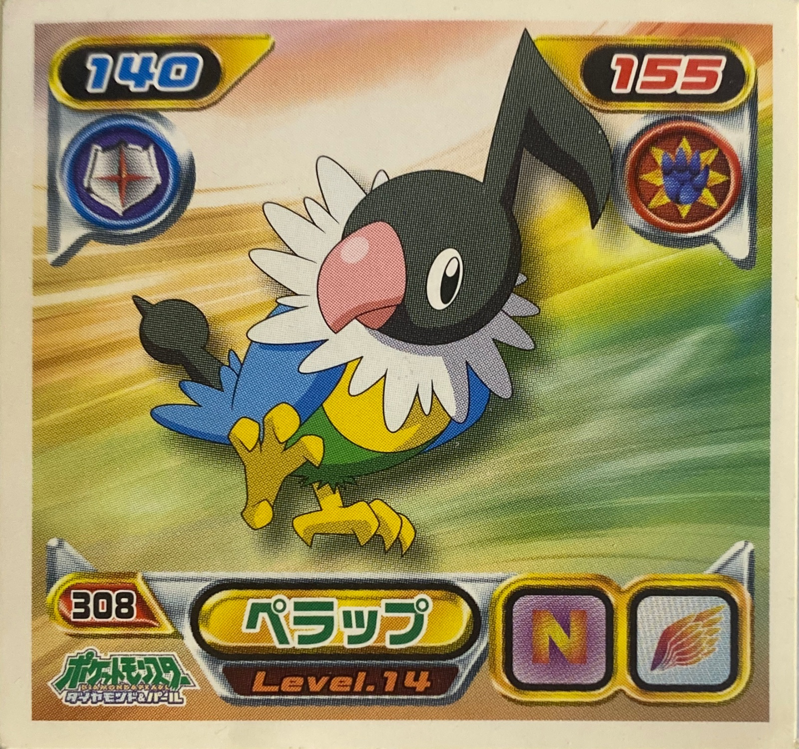 Chatot sticker #308, Pokémon Ensky DP Retsuden 4 Stickers Checklist (2007), Non-holo, front