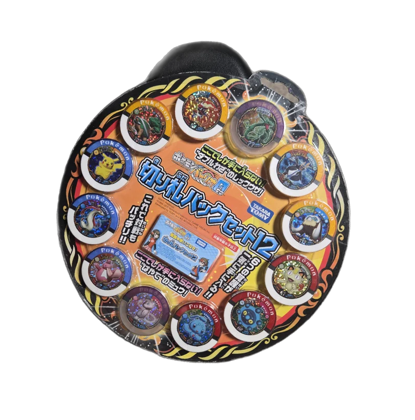 Battle Pack Set 12 collectible, Pokemon Battrio, front