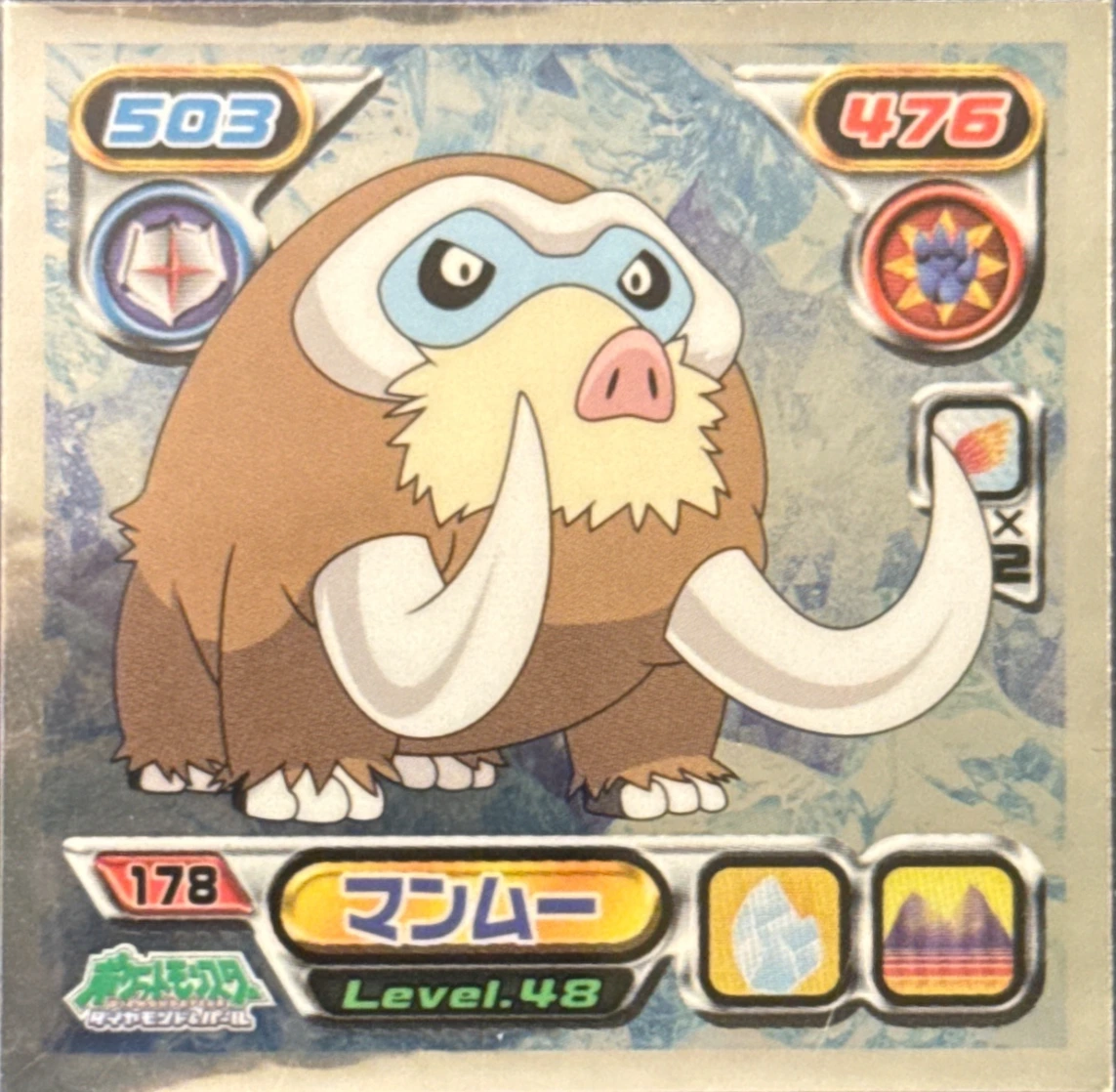 Mamoswine sticker #178, Pokémon Ensky DP Retsuden 2 Stickers Checklist (2007), front