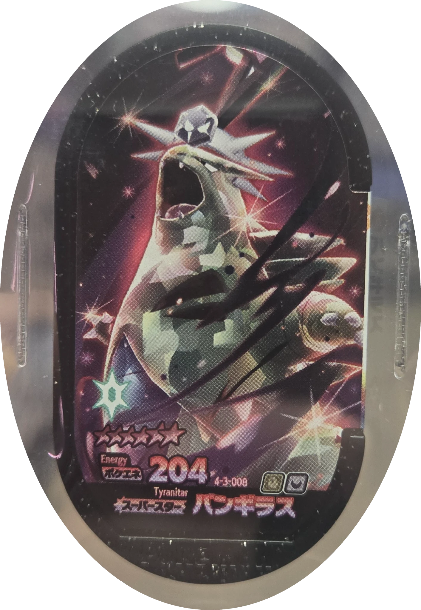 Tyranitar tag #4-3-008, Pokemon Mezastar Gorgeous Star 3 Checklist, front