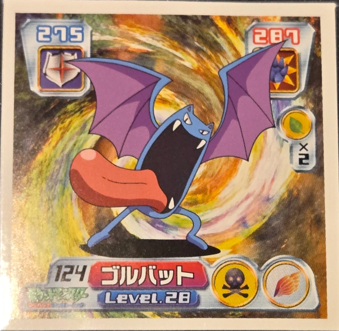 Golbat sticker #124, Pokémon Amada ADV Part 2 Stickers Checklist (2003), Non Holo, front