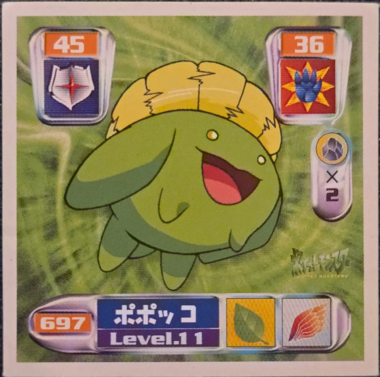 Skiploom sticker #697, Pokémon Amada Hyper Sticker Collection 4 Checklist (2000), Non Holo, front