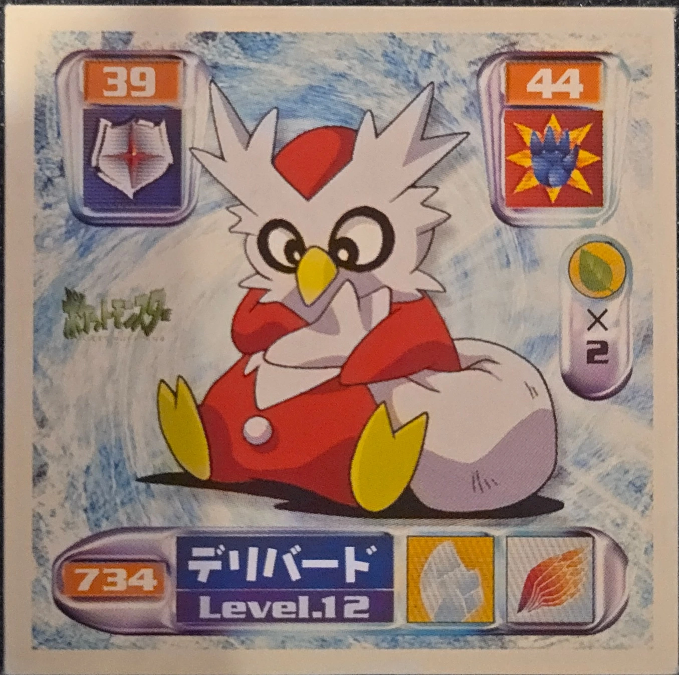 Delibird sticker #734, Pokémon Amada Hyper Sticker Collection 4 Checklist (2000), Non Holo, front