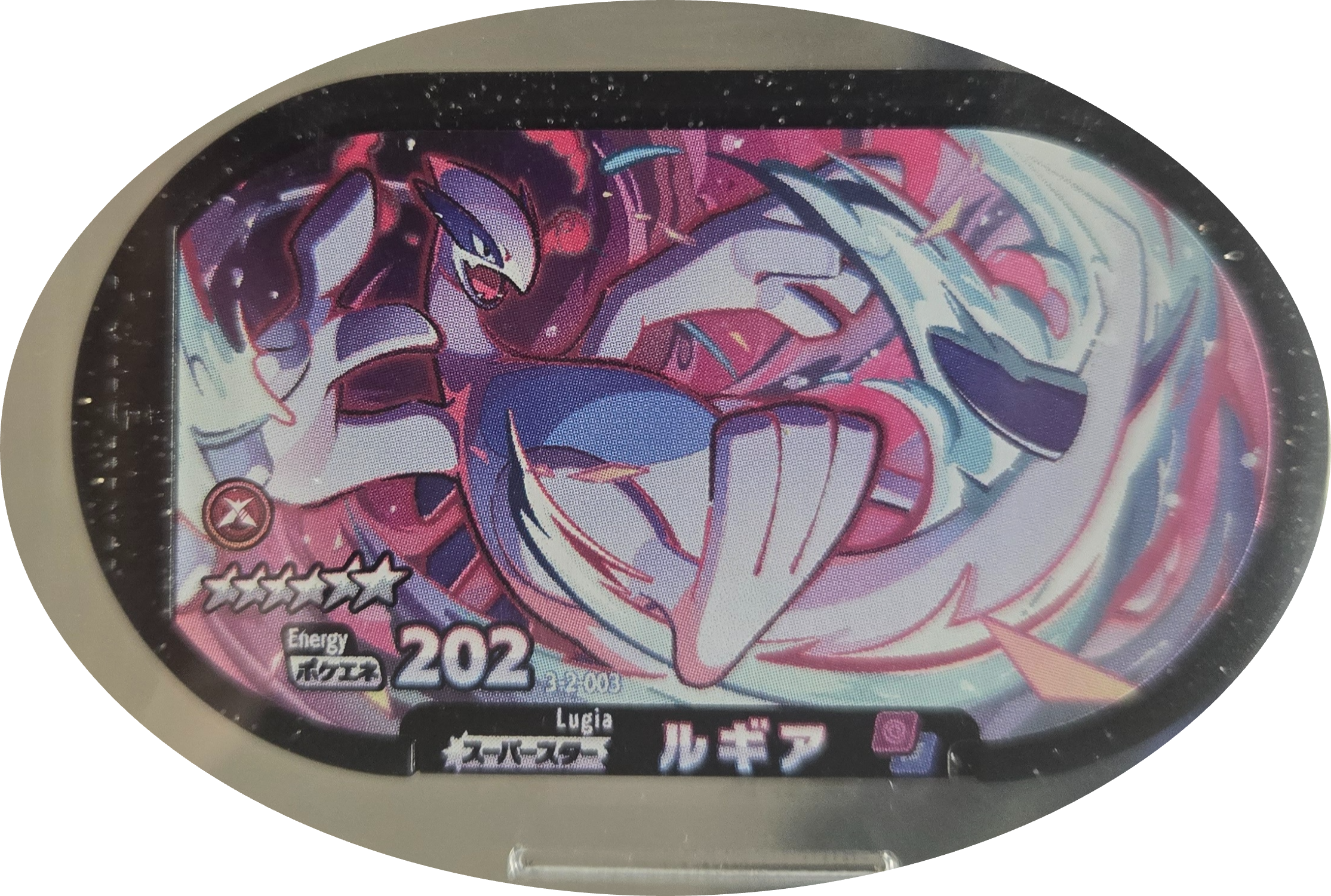 Lugia tag #3-2-003, Pokemon Mezastar Double Chain 2 Checklist, front