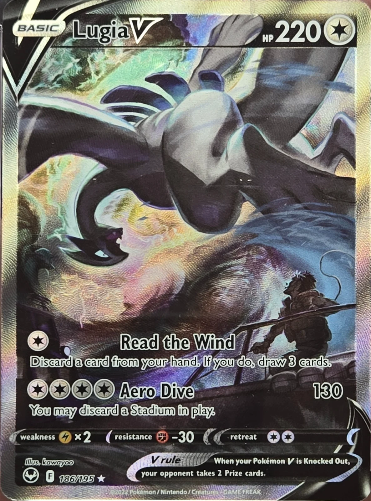 Lugia V trading card #186, Silver Tempest Checklist (2022) · Pokémon TCG, front