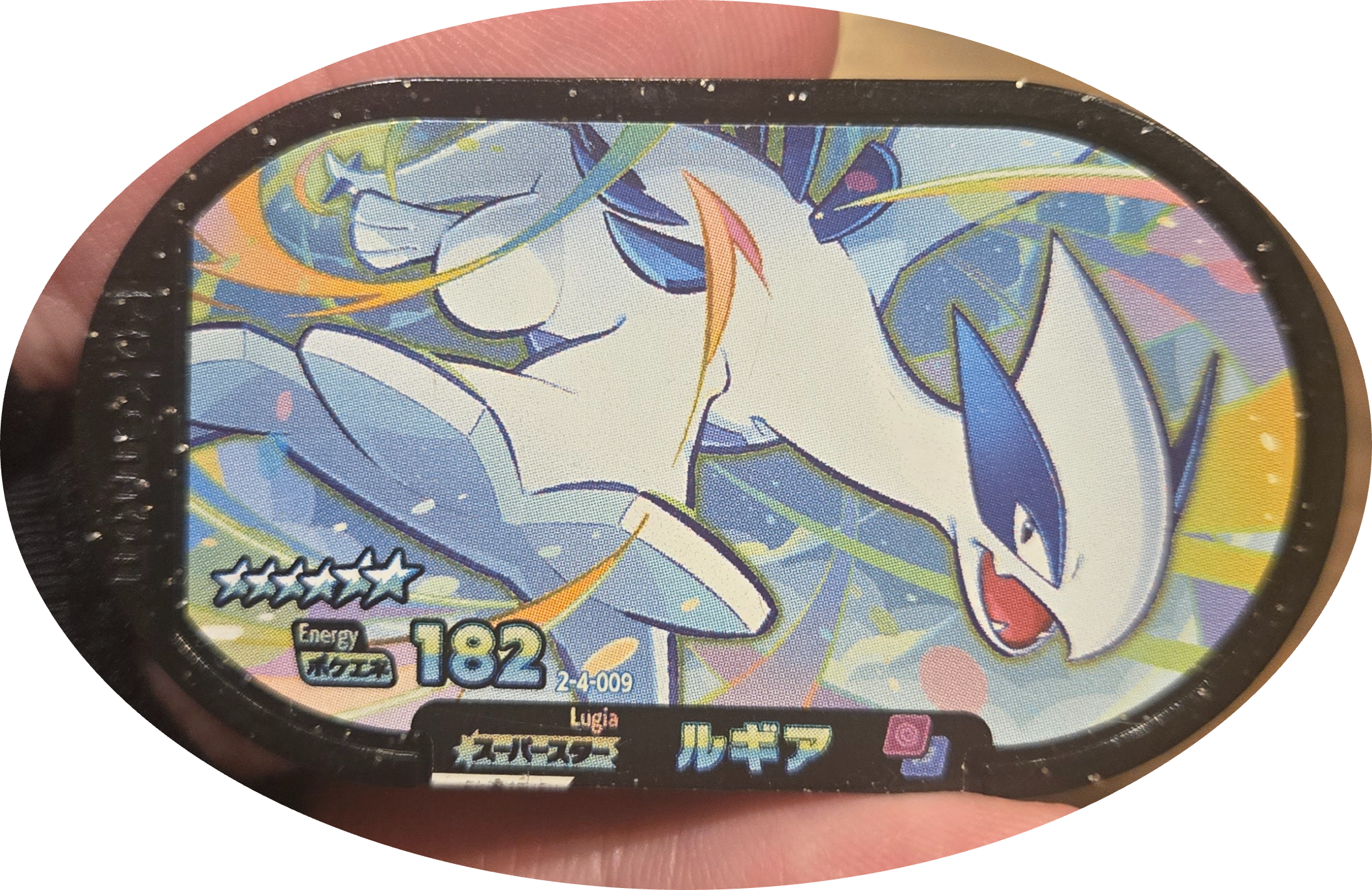 Lugia tag #2-4-009, Pokemon Mezastar Super Tag 4 Checklist, front
