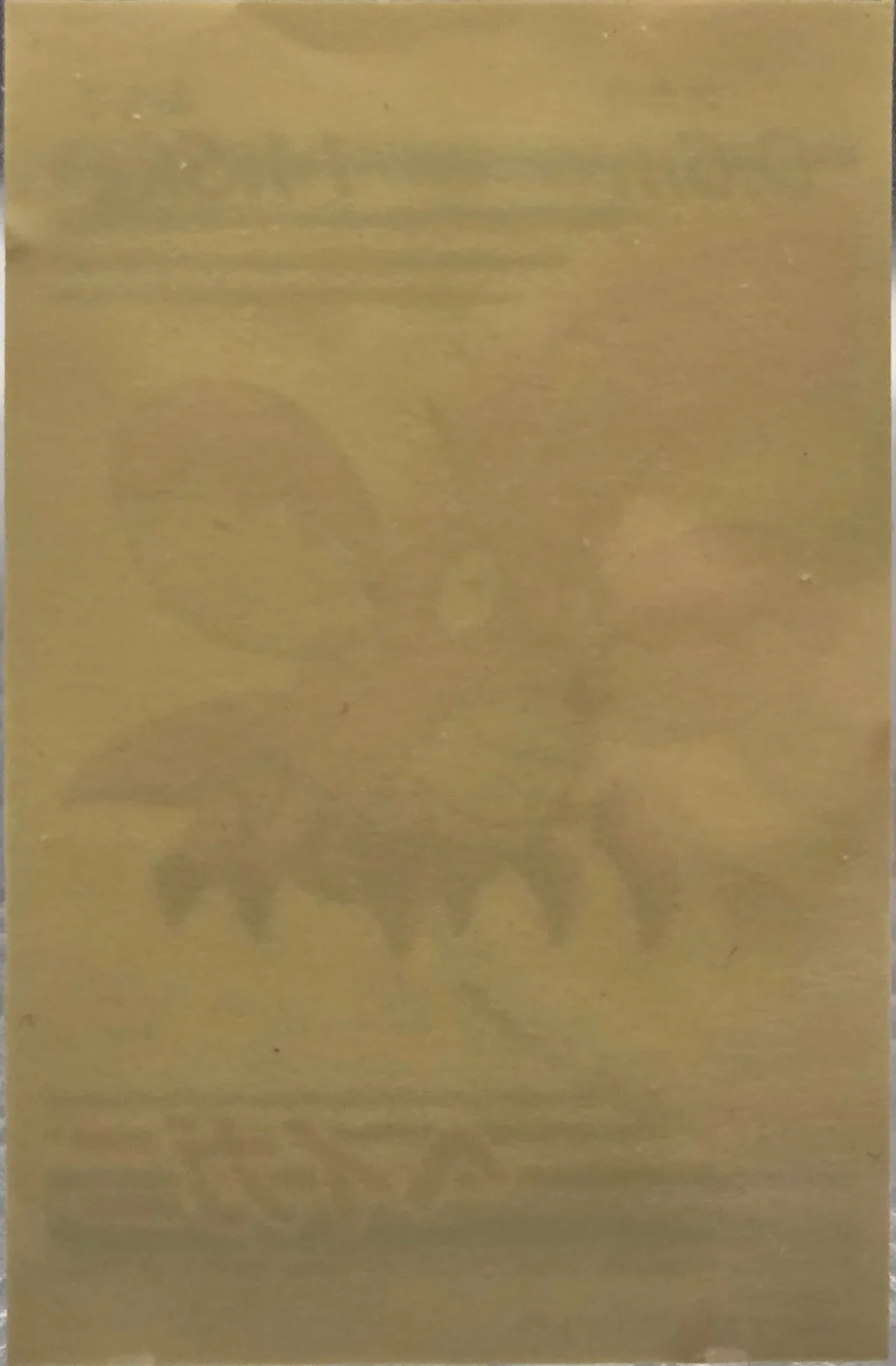 Corphish sticker, 7-Eleven Pokémon Fair 2005 Onigiri Stickers, back