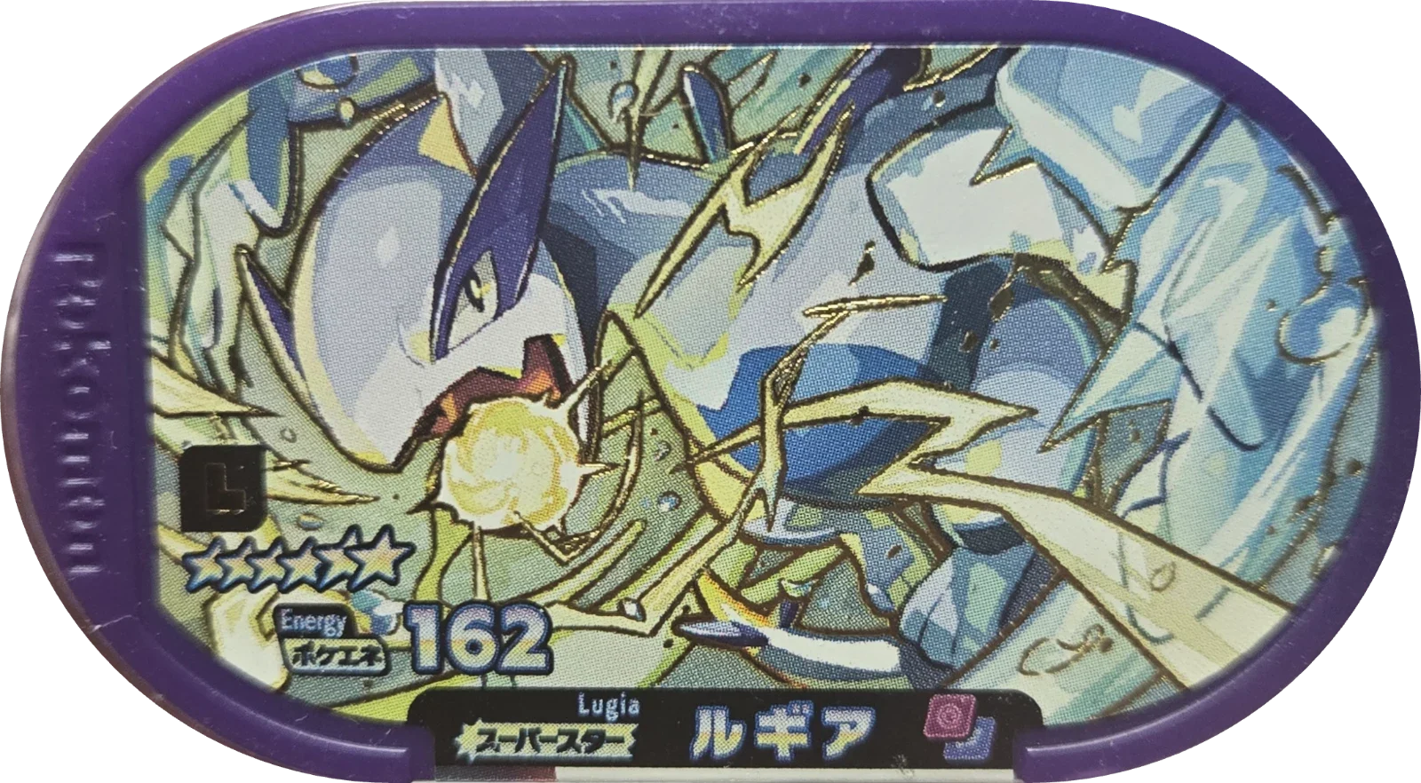 Lugia tag, Pokemon Mezastar Legacy Tags Checklist, front
