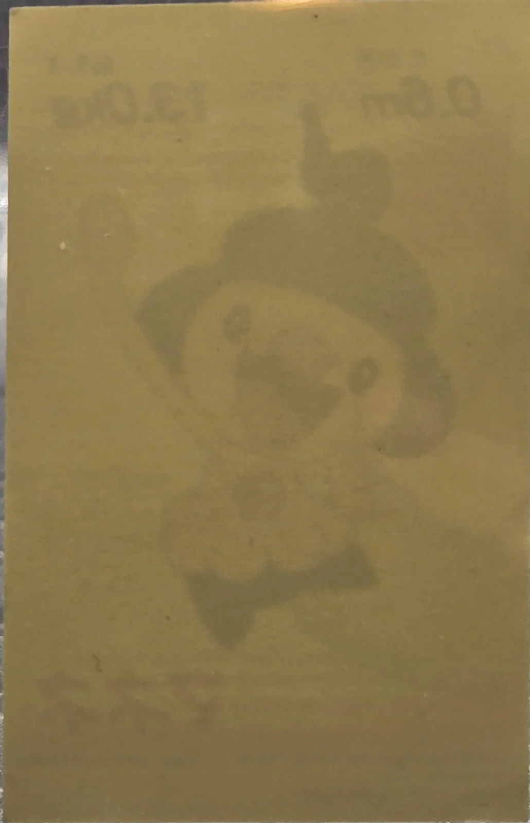 Mime Jr. sticker, 7-Eleven Pokémon Fair 2005 Onigiri Stickers, back
