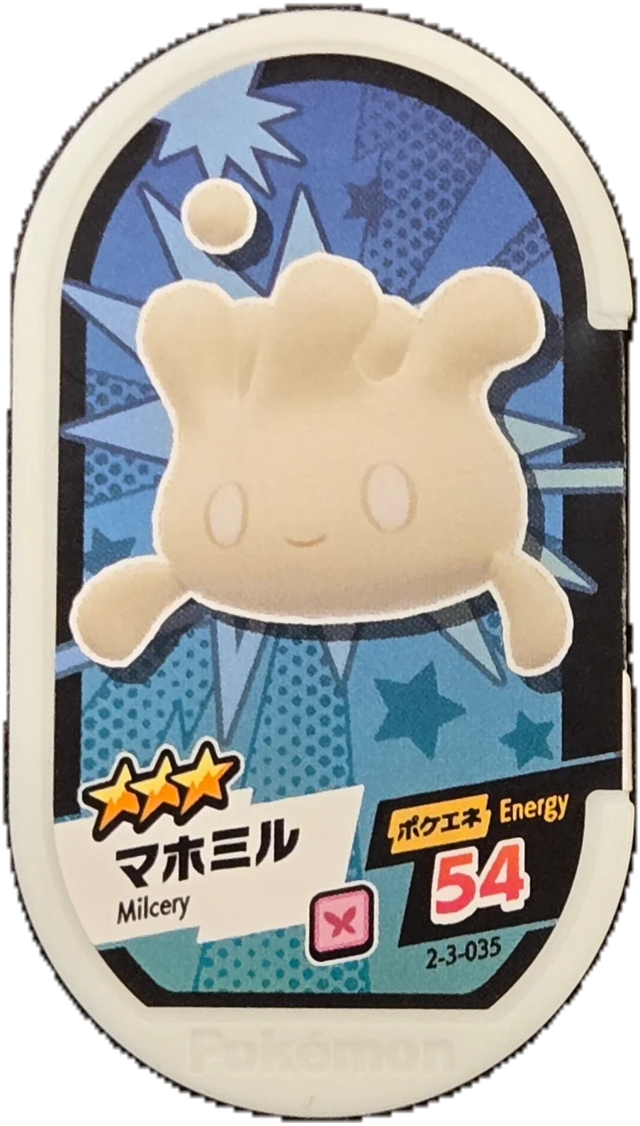 Milcery tag #2-3-035, Pokemon Mezastar Super Tag 3 Checklist, front
