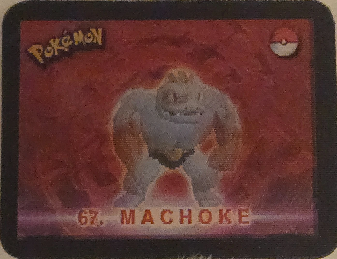 Machop / Machoke / Machamp collectible, Pokémon Stadium Action 3D’s