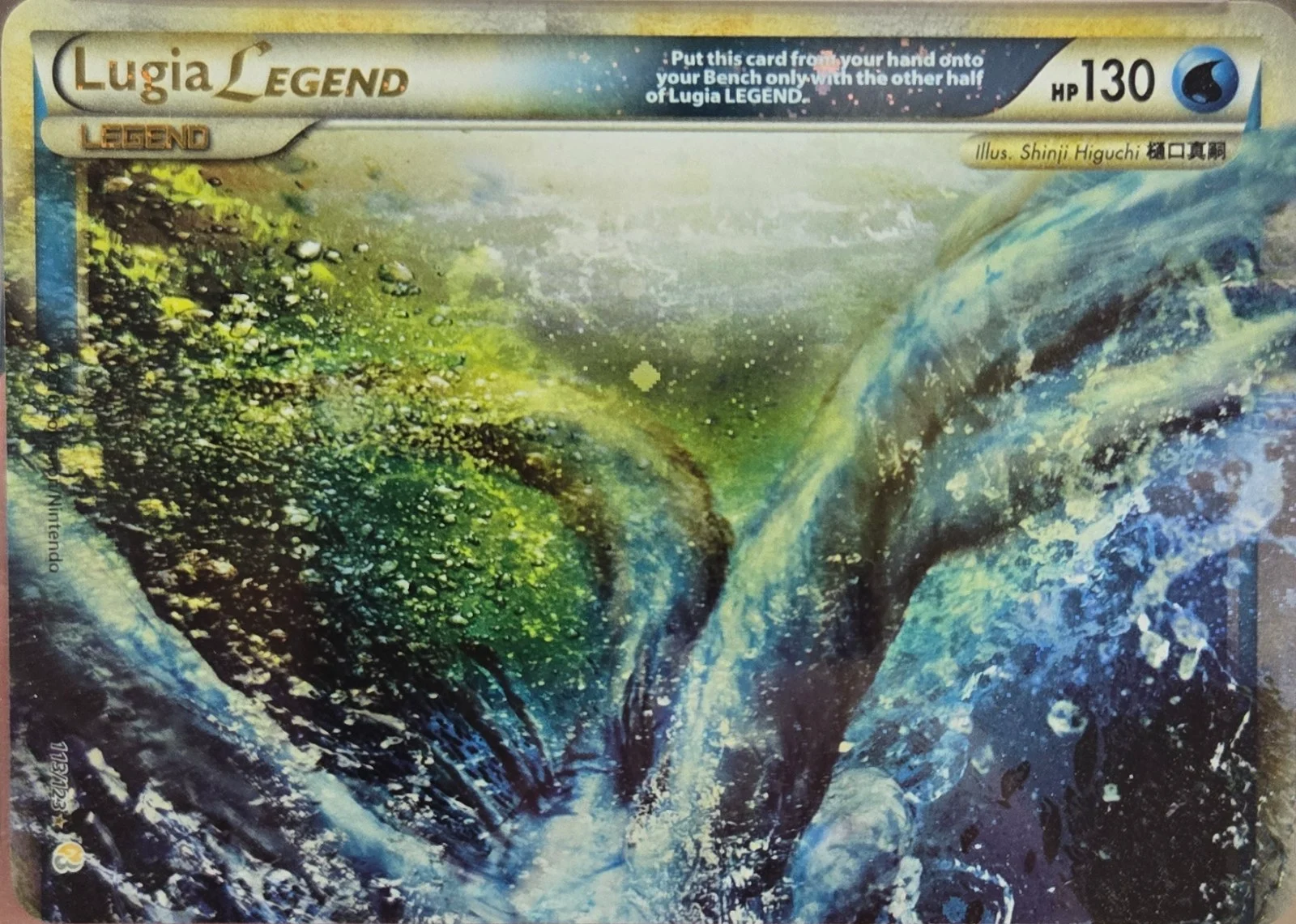 Lugia LEGEND trading card #113, HeartGold & SoulSilver Checklist (2010) · Pokémon TCG, front