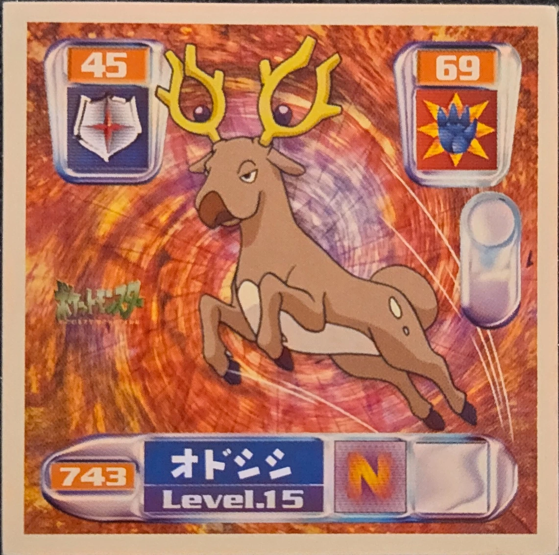 Stantler sticker #743, Pokémon Amada Hyper Sticker Collection 4 Checklist (2000), Non Holo, front