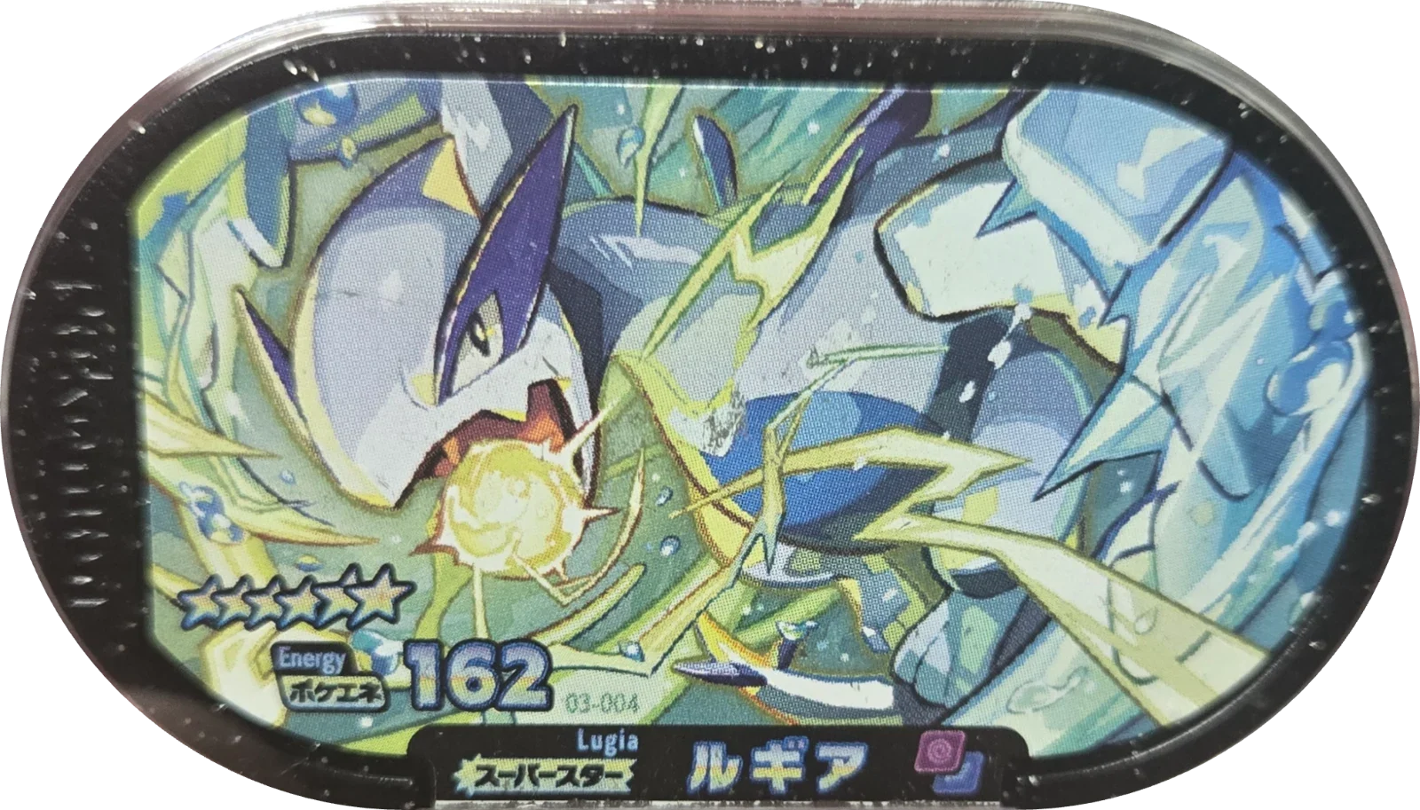 Lugia tag #3-004, Pokemon Mezastar Set 3 Checklist, front