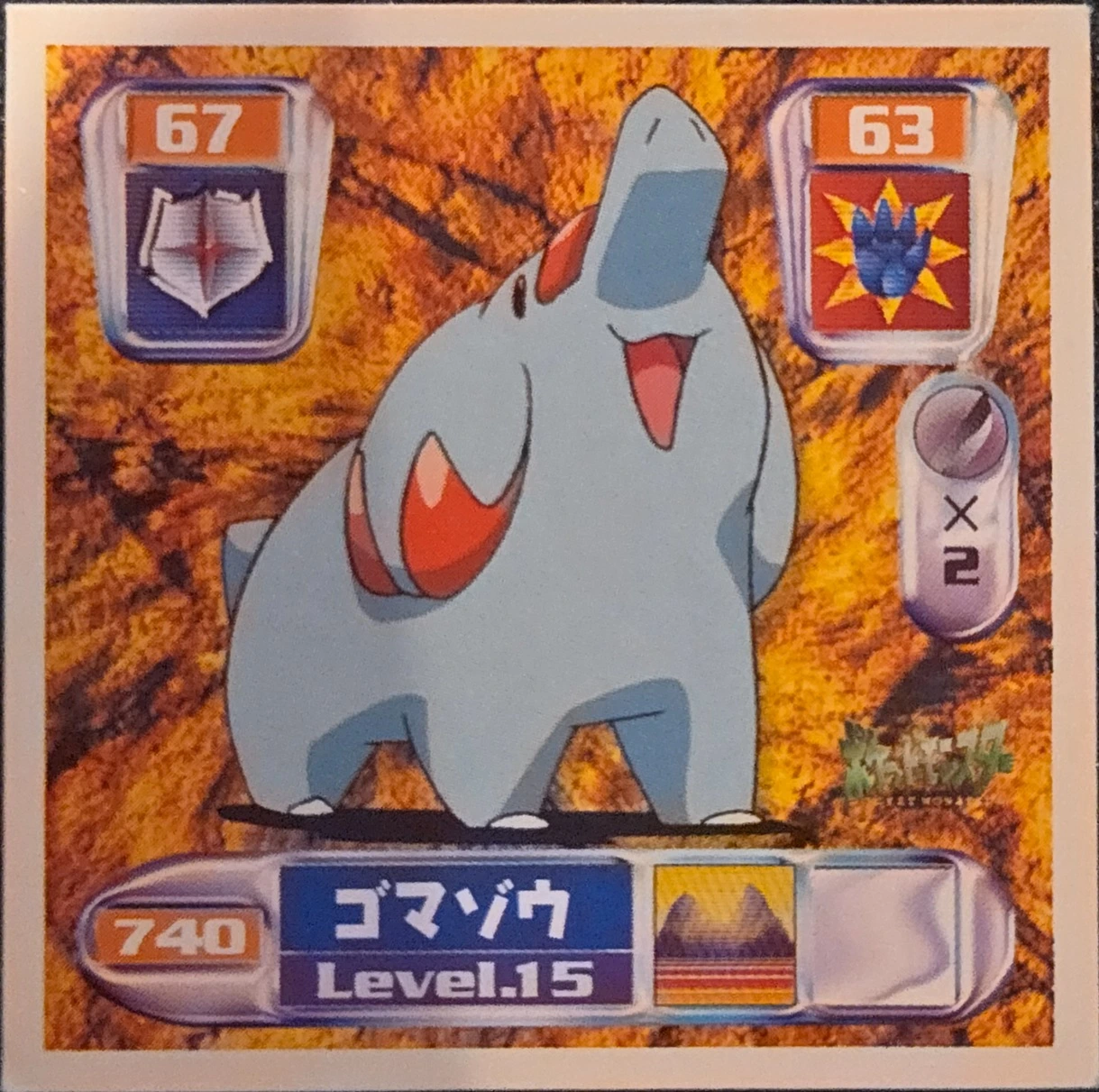 Phanpy sticker #740, Pokémon Amada Hyper Sticker Collection 4 Checklist (2000), Non Holo, front