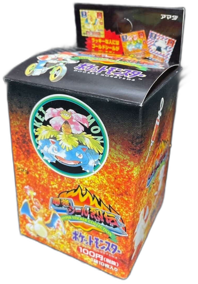 Booster Box, Pokémon Amada Hyper Sticker Collection 1 (1996), front