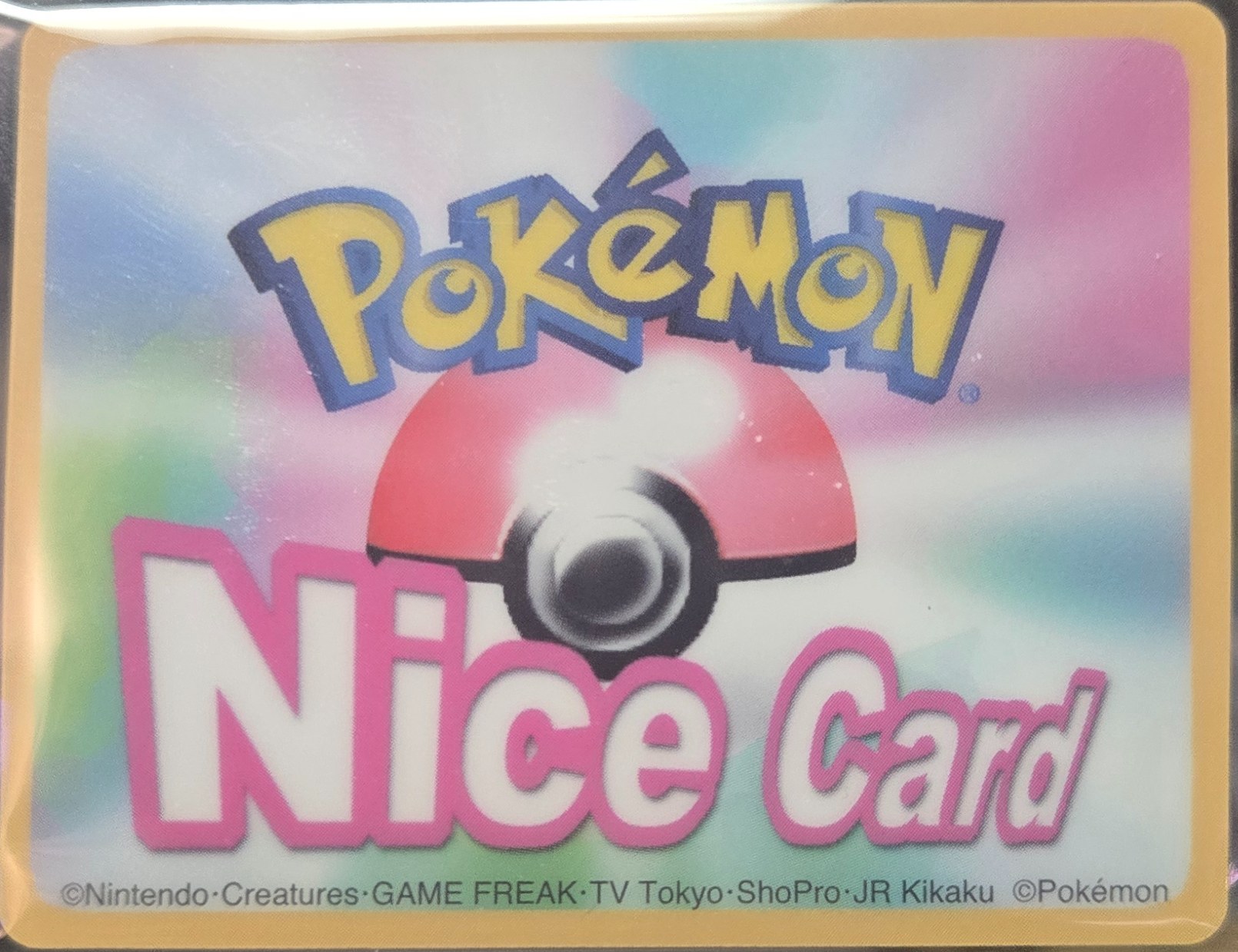Squirtle sticker #S003, Amada Pokémon Nice Cards, back