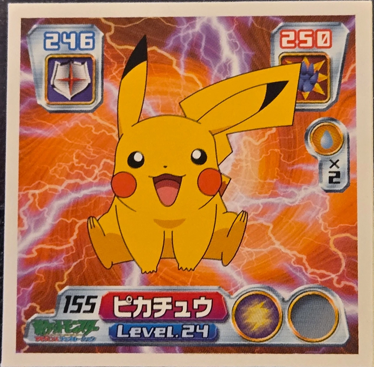 Pikachu sticker #155, Pokémon Amada ADV Part 2 Stickers Checklist (2003), Non Holo, front