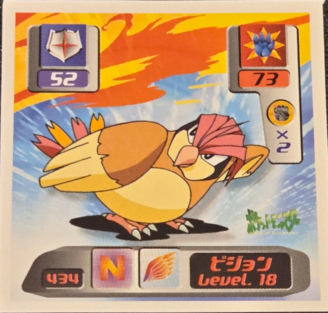 Pidgeot sticker #435, Pokémon Amada Hyper Sticker Collection 3 Checklist (2000), front