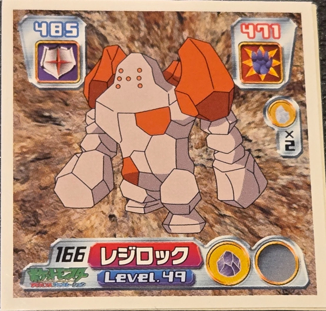 Regirock sticker #166, Pokémon Amada ADV Part 2 Stickers Checklist (2003), Non Holo, front