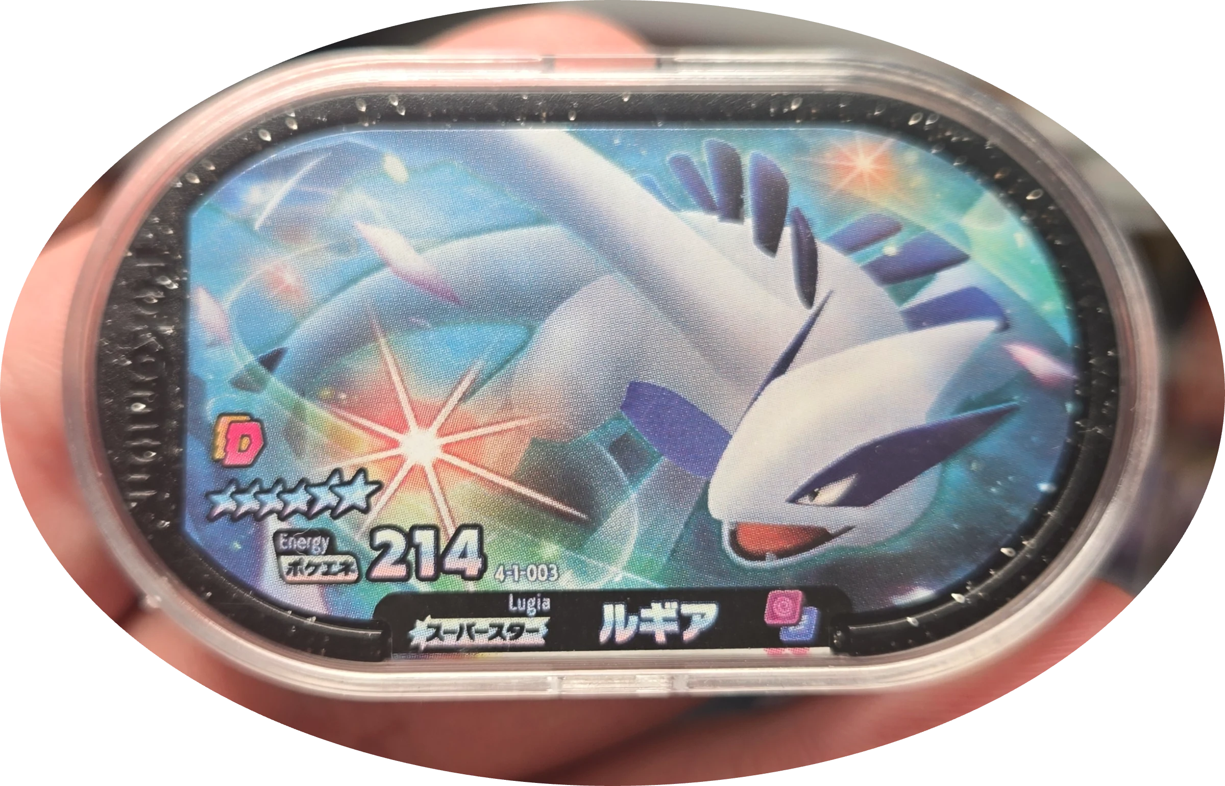 Lugia tag #4-1-003, Pokemon Mezastar Gorgeous Star 1 Checklist, front