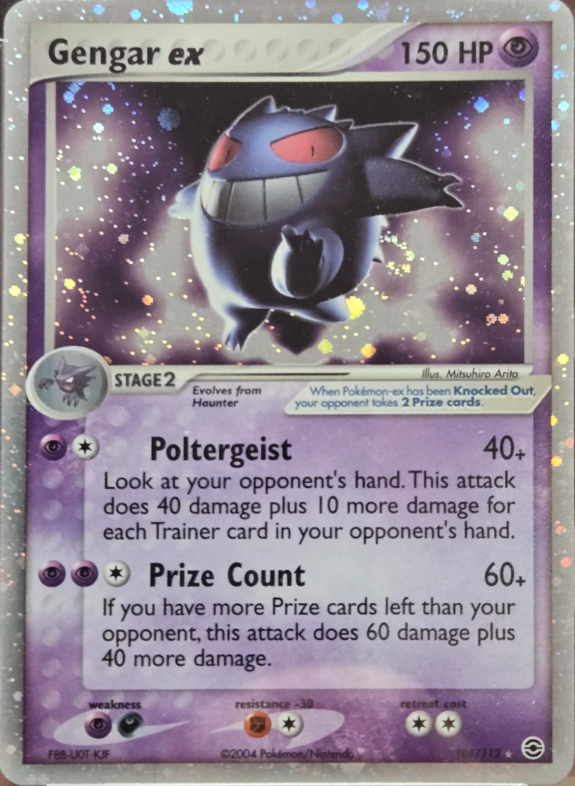 Gengar ex trading card #108, EX FireRed & LeafGreen Checklist (2004) · Pokémon TCG, front