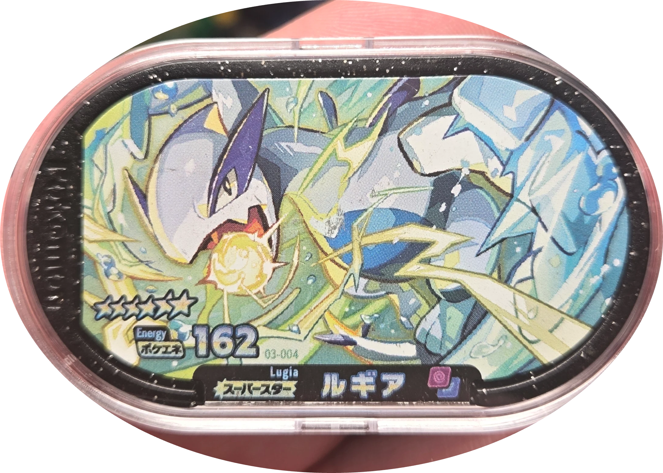 Ho-Oh tag #4-1-004, Pokemon Mezastar Gorgeous Star 1 Checklist, front