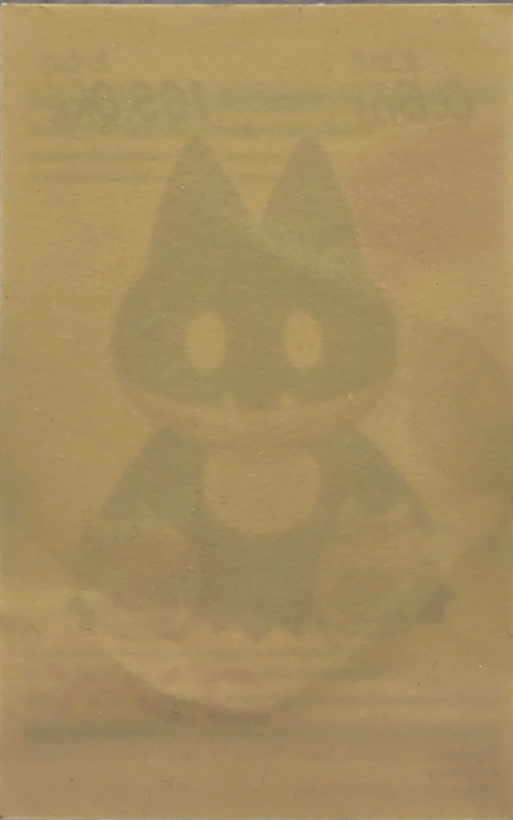 Munchlax sticker, 7-Eleven Pokémon Fair 2005 Onigiri Stickers, back