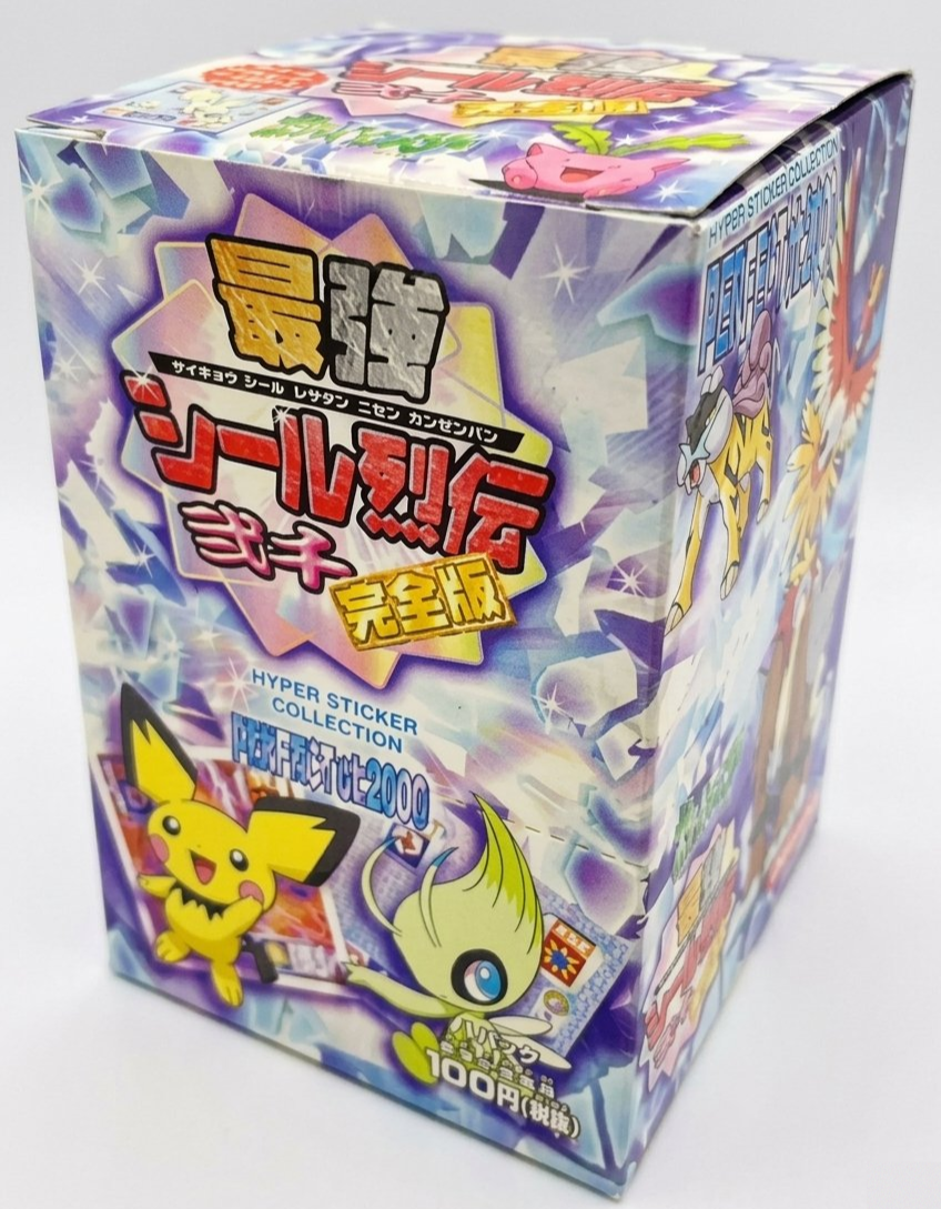 Booster Box, Pokémon Amada Hyper Sticker Collection 4 Checklist (2000), front