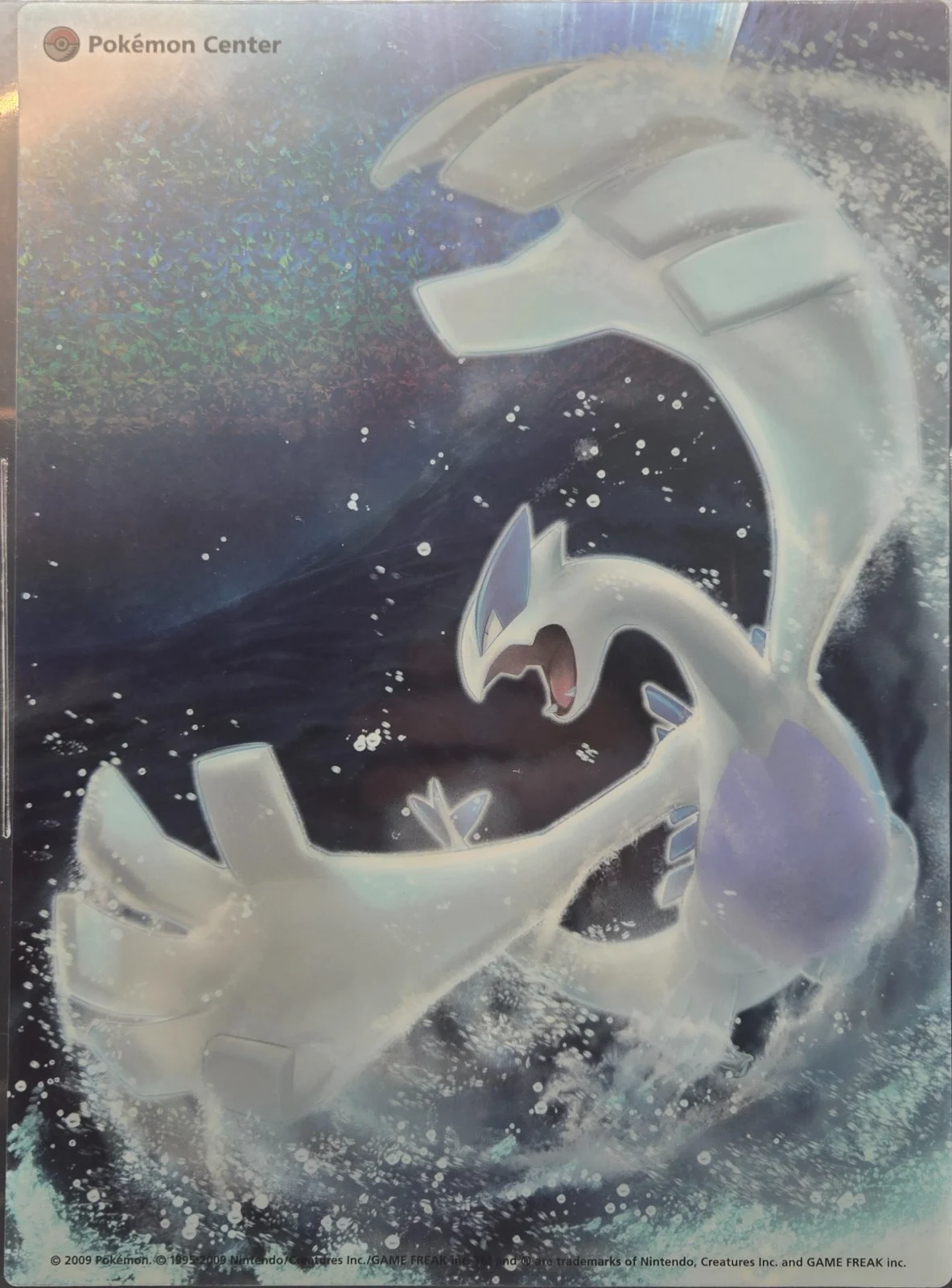 Lugia Rising B5 Shitajiki, Lugia pencil board #GS-001, Pokémon Pencil Boards, front