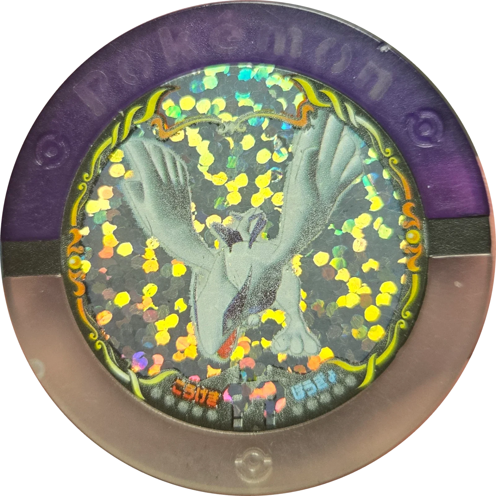 Lugia collectible #17-004, Pokemon Battrio Great Gathering Explosive Double Moves Chapter, front