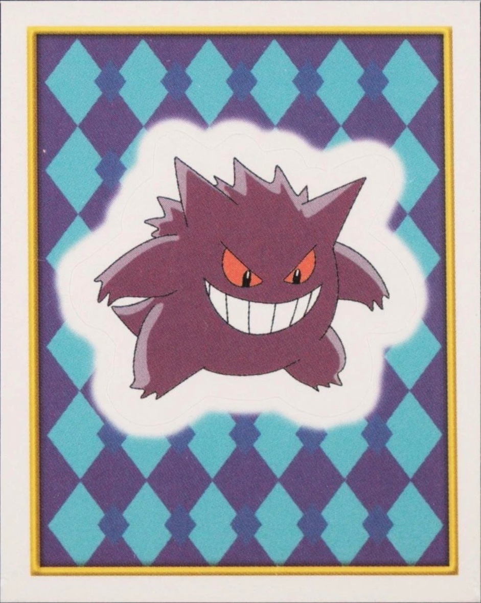 Gengar card #102, Pokémon Merlin Series 2 (2000), front