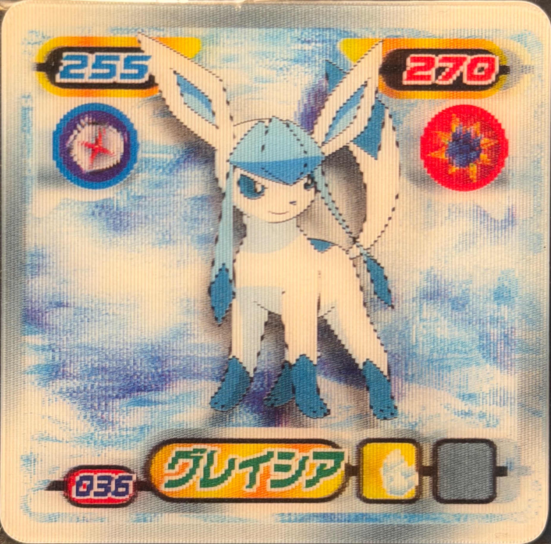 Glaceon sticker #036, Pokémon Ensky DP 3D Part 1 Stickers Checklist (2007), front