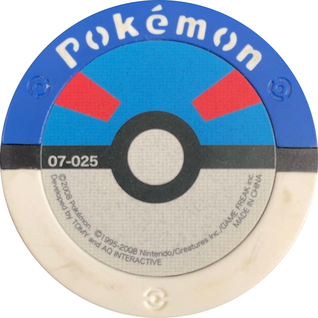 Gengar collectible #07-025, Pokemon Battrio Deoxys Storm Chapter Checklist (2008), back