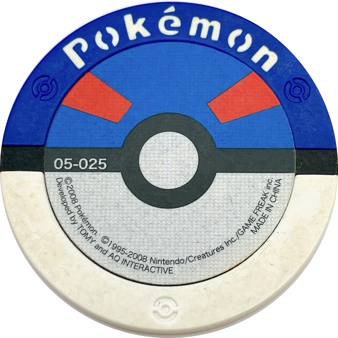 Gengar collectible #05-025, Pokemon Battrio Giratina Seismic Chapter Checklist (2008), back