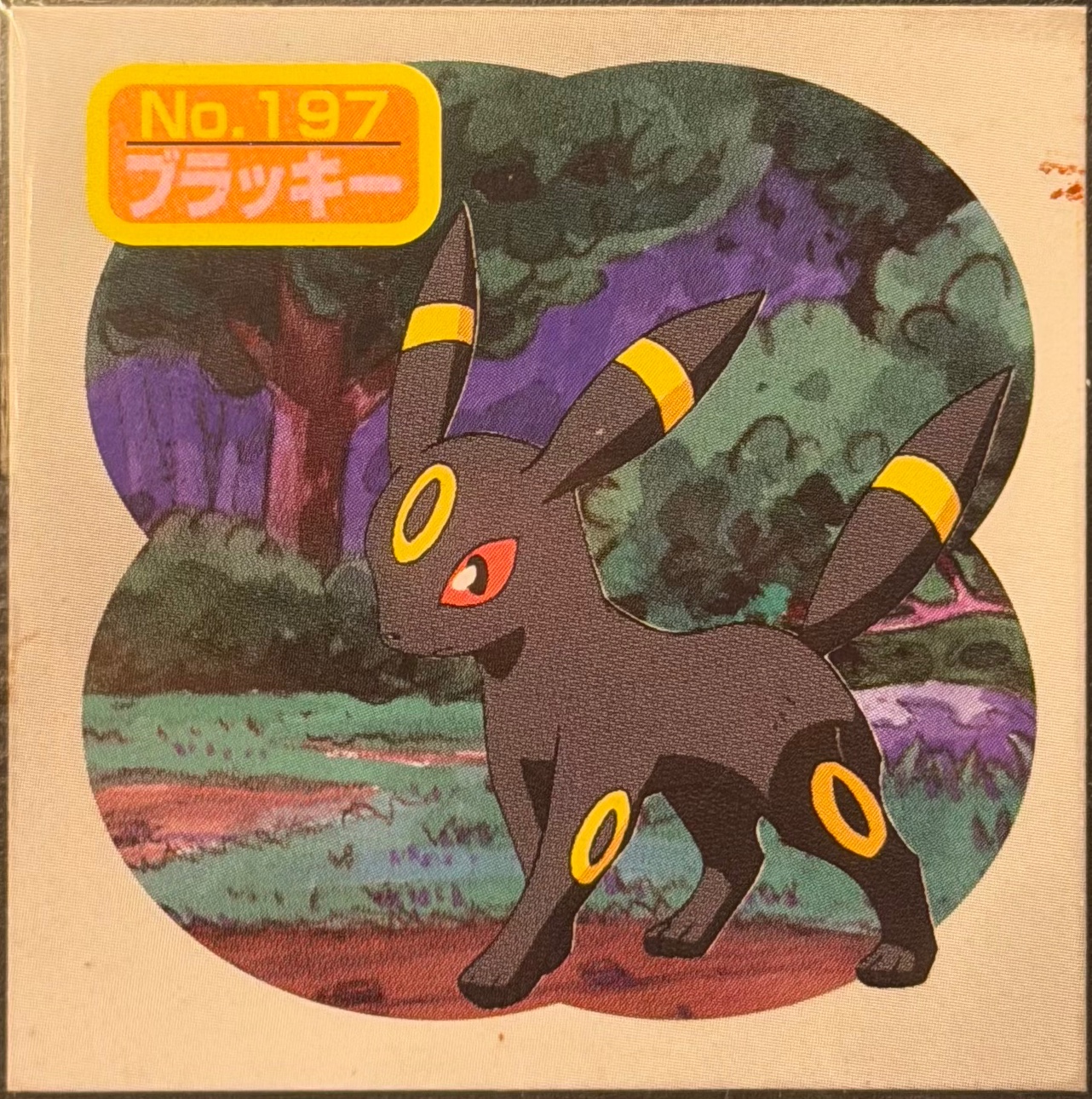 Umbreon sticker #197, Topsun Pokémon Toppu Seal Gum Johto Stickers Checklist (1999–2000), Non Holo, front