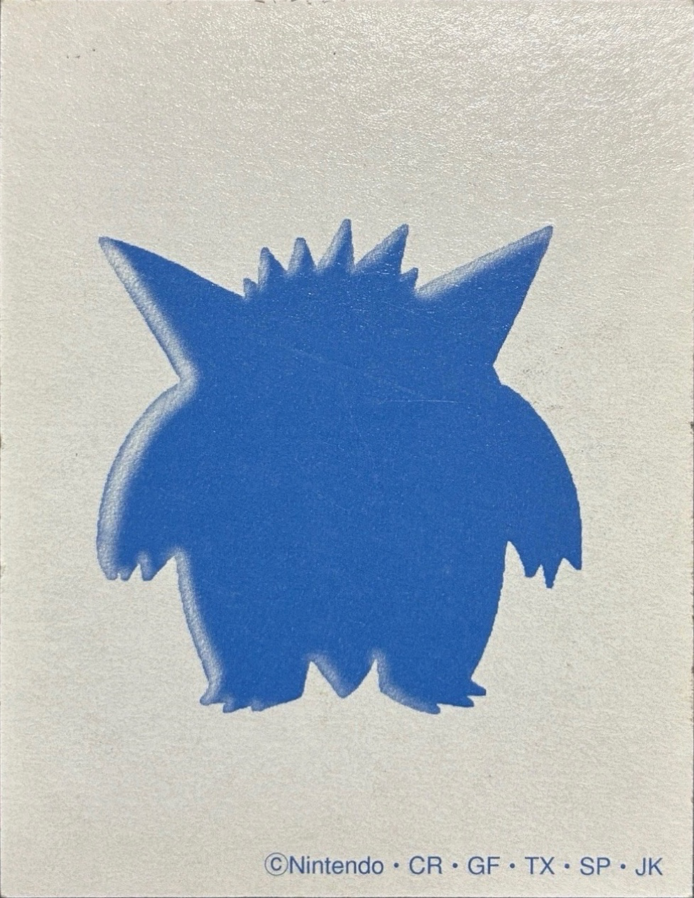Gengar karuta card, kana に, Pokémon Karuta · Original / Kanto Checklist, back