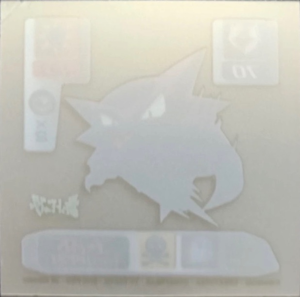 Haunter sticker #D248, Pokémon Amada Super DX 2000 Stickers Checklist, back