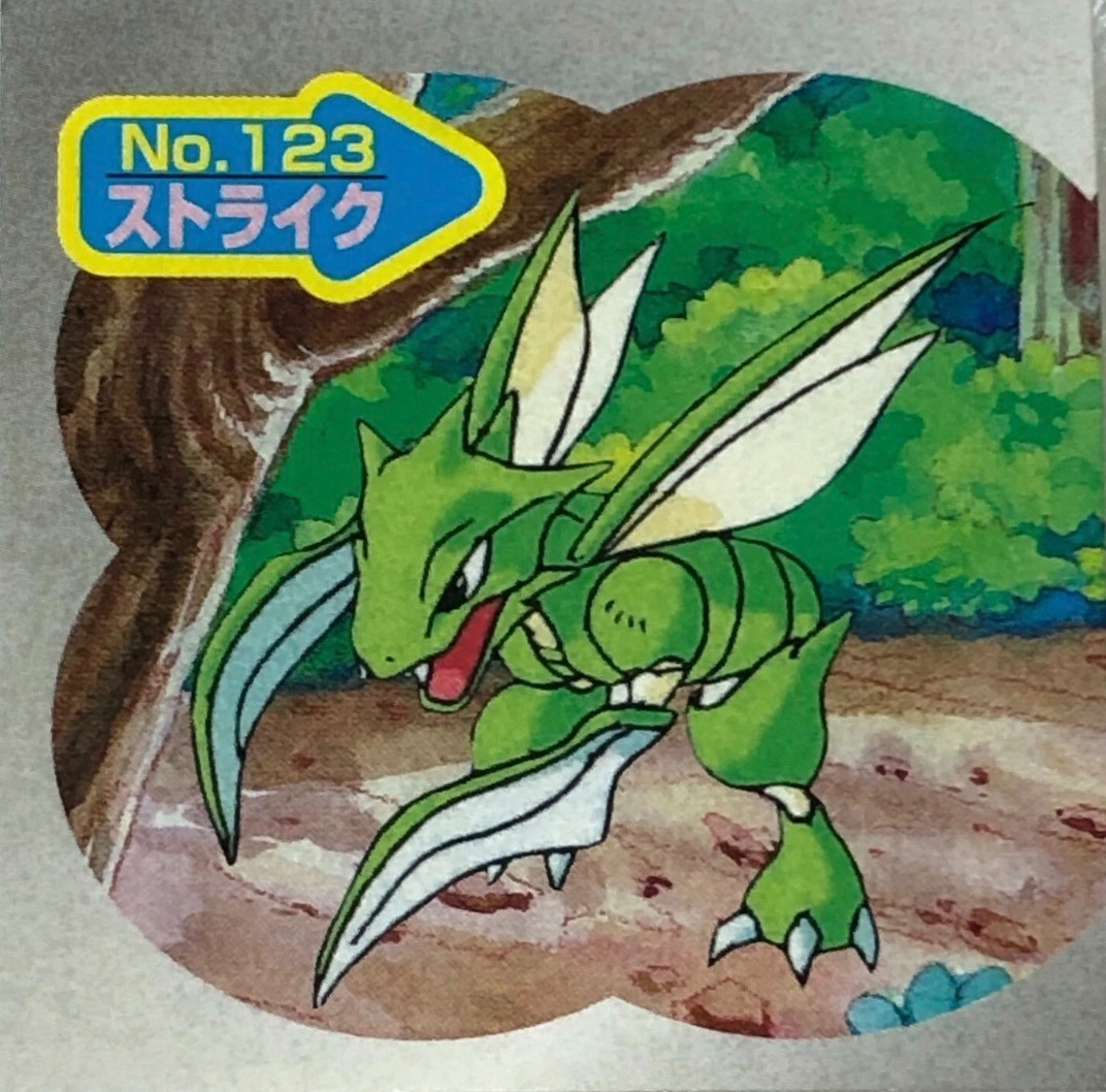 Scyther sticker #123, Topsun Pokémon Toppu Seal Gum Johto Stickers Checklist (1999–2000), Non Holo, front