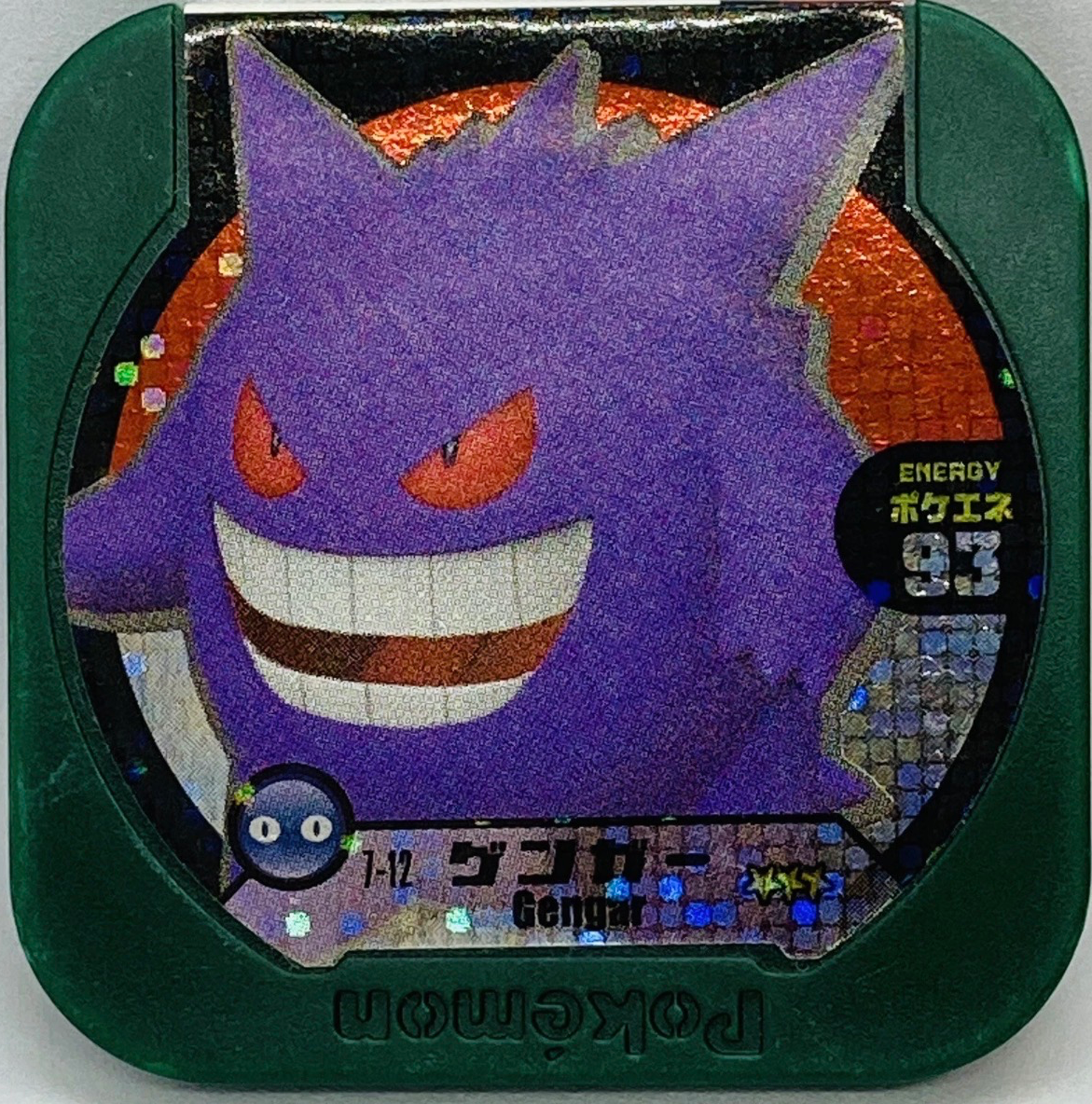 Gengar collectible #7-12, Pokemon Tretta Fes Wave 2 Checklist, front