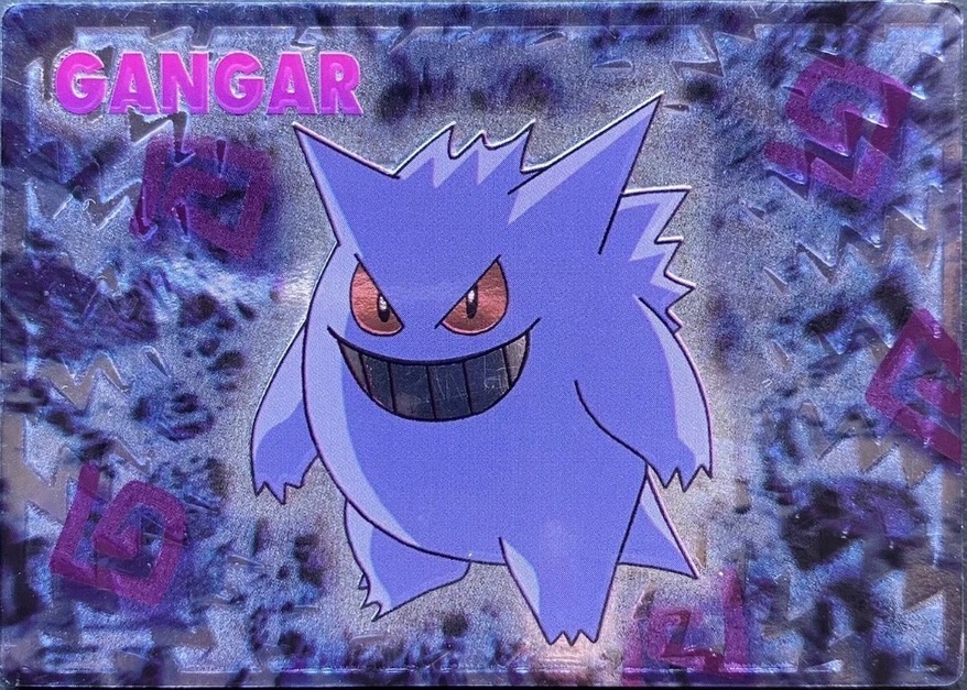 Gengar collectible #E13, Pokémon Meiji Embossed (1999), front