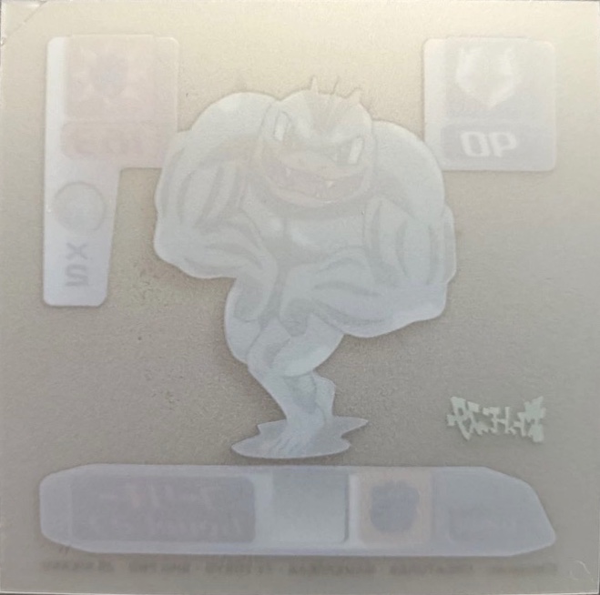 Machoke sticker #D244, Pokémon Amada Super DX 2000 Stickers Checklist, back