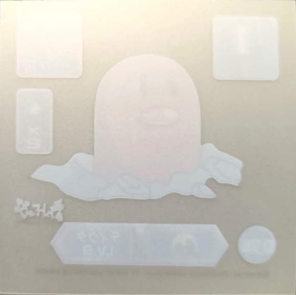 Diglett sticker #D95, Pokémon Amada Super DX Gold Stickers Checklist (1999), back