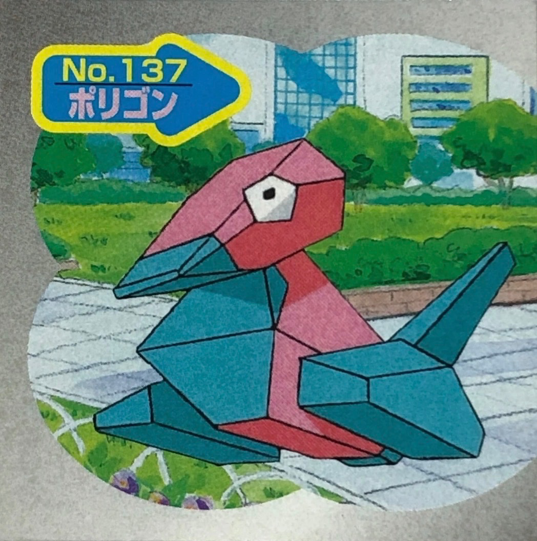 Porygon sticker #137, Topsun Pokémon Toppu Seal Gum Johto Stickers Checklist (1999–2000), Non Holo, front