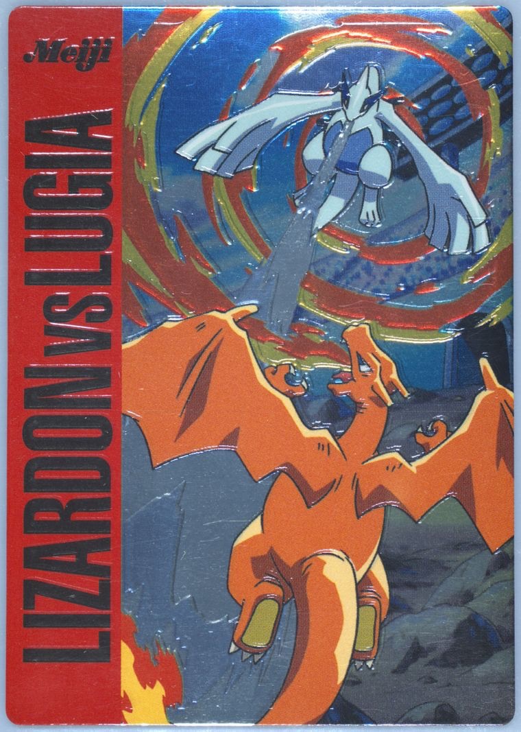 Charizard collectible #13, Pokémon Meiji VS Series (2002), front