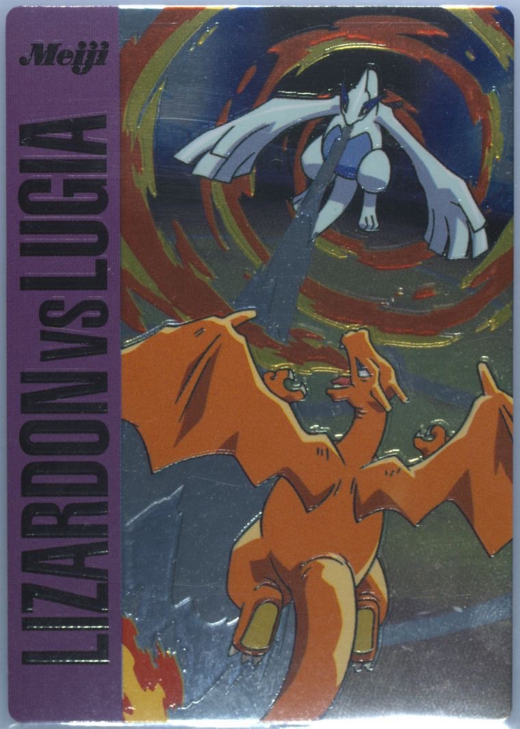 Charizard collectible #15, Pokémon Meiji VS Series (2002), front