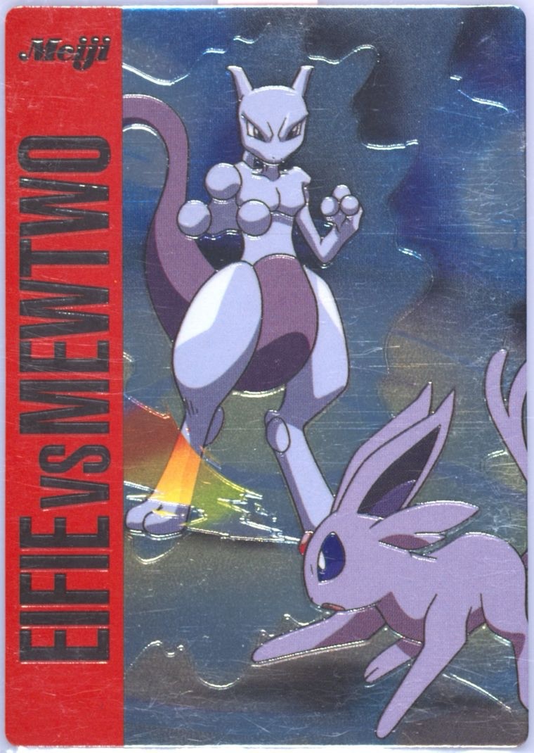 Espeon collectible #5, Pokémon Meiji VS Series (2002), front
