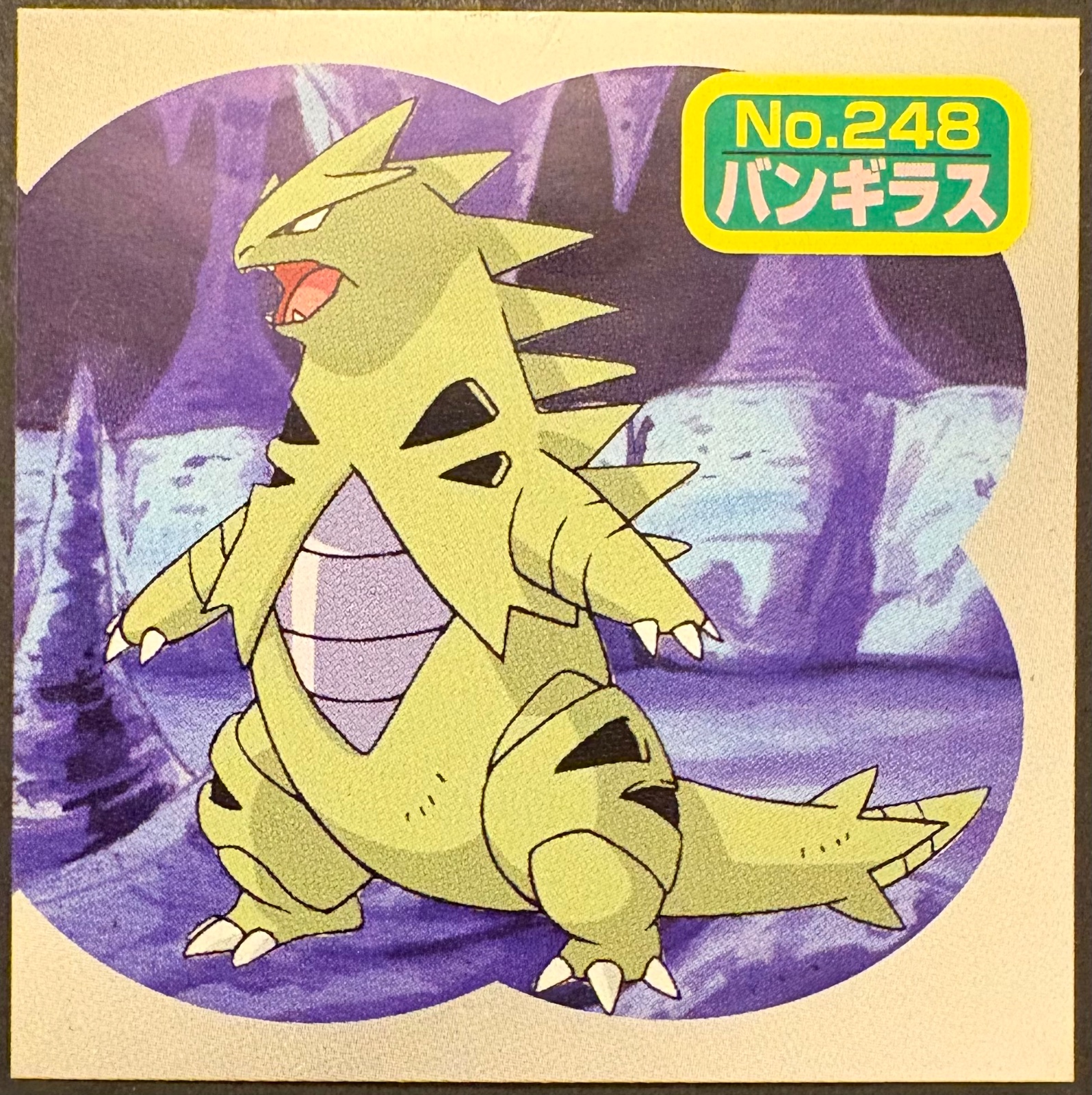 Tyranitar sticker #248, Topsun Pokémon Toppu Seal Gum Johto Stickers Checklist (1999–2000), Non Holo, front