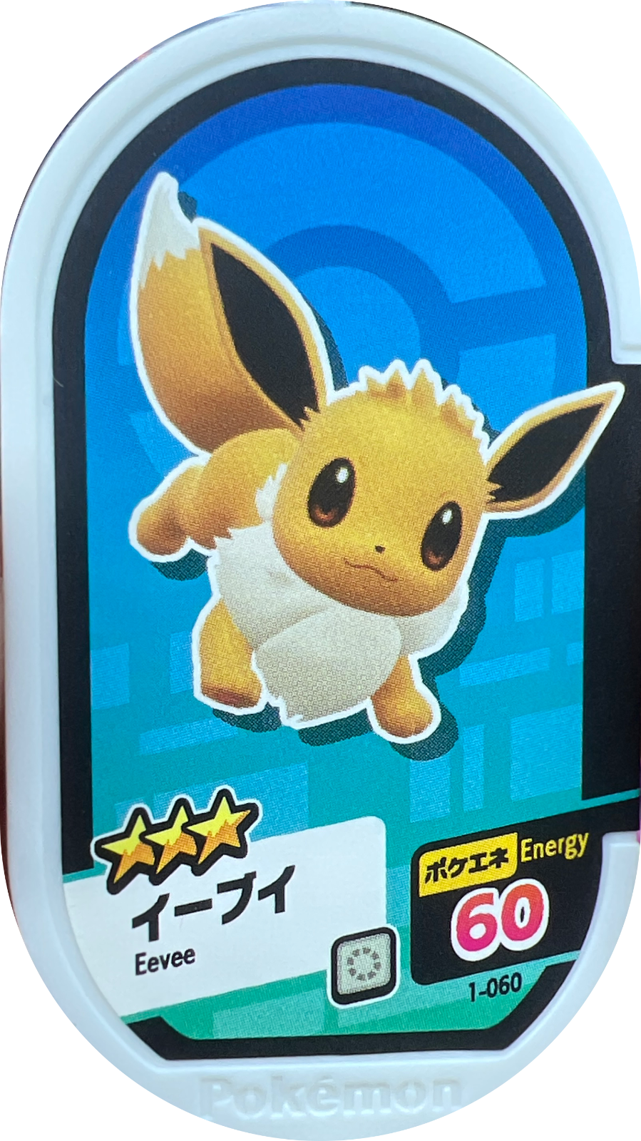 Eevee tag #1-060, Pokemon Mezastar Set 1 Checklist, front